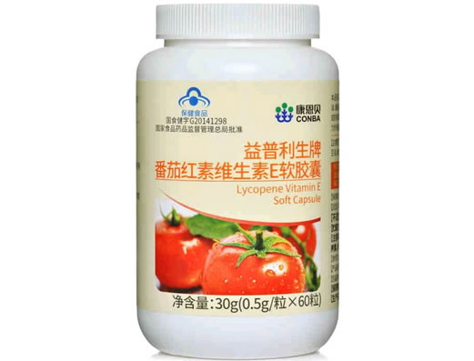 益普利生牌番茄红素维生素E软胶囊招商代理 60粒