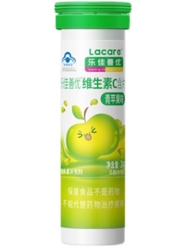 Lacare乐佳善优®维生素C含片(青苹果味)招商代理 