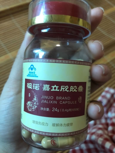 极诺®嘉立欣胶囊