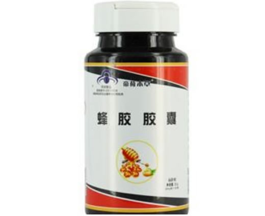 蜂胶胶囊