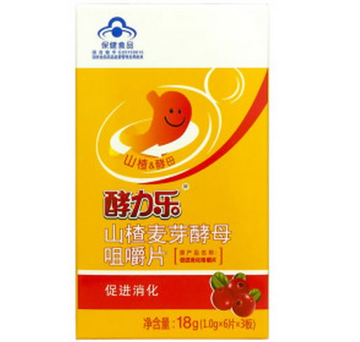 酵力乐牌山楂麦芽酵母咀嚼片