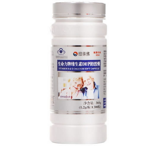 生命力牌维生素DE钙软胶囊