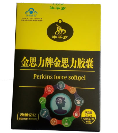 金思力牌金思力胶囊