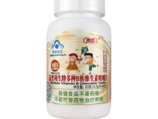 益普利生牌多种B族维生素咀嚼片