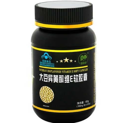 大豆异黄酮维E软胶囊