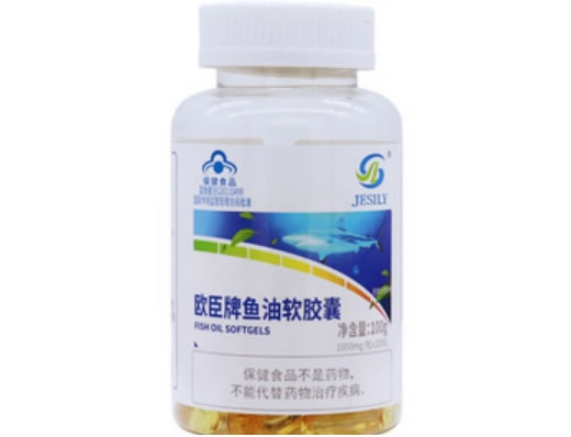 欧臣牌鱼油软胶囊