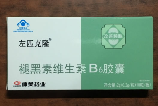 左匹克隆褪黑素维生素B6胶囊招商代理 10粒