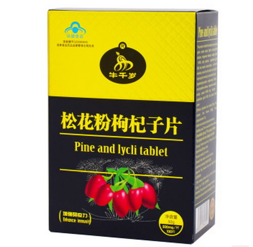 松花粉枸杞子片