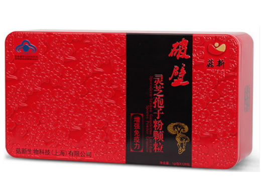 菇新破壁灵芝孢子粉颗粒招商代理 126包