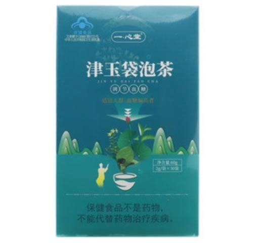 津玉袋泡茶