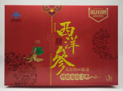 金尔思樟树益康牌西洋参氨基酸口服液招商代理 3瓶