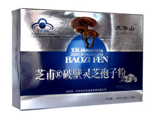 天华山芝甫®破壁灵芝孢子粉招商代理 