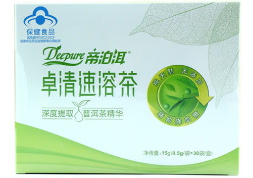 帝泊洱牌卓清速溶茶