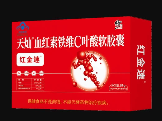 天灿R血红素铁维C叶酸软胶囊