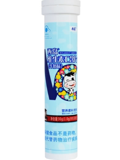 西岛®维生素C含片(牛奶味)招商代理 