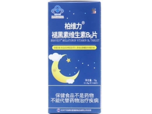 修正柏维力®褪黑素维生素B6片招商代理 