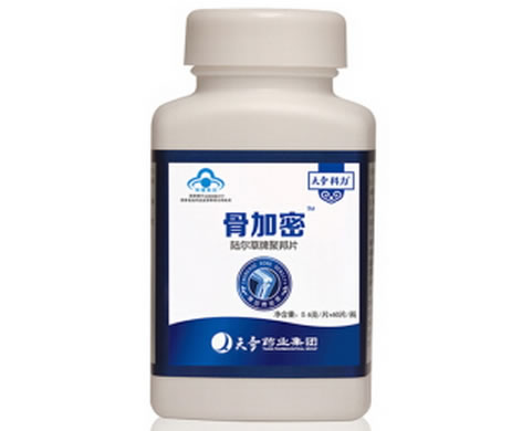 陆尔草牌聚邦片