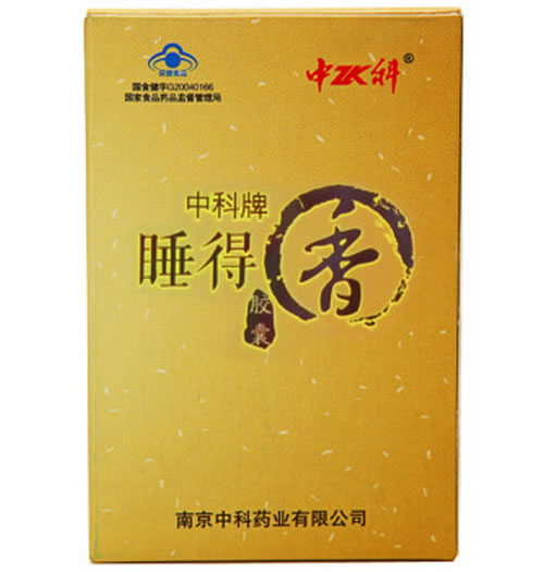 中科牌睡得香胶囊