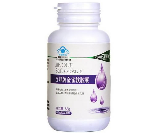 百邦牌金雀软胶囊