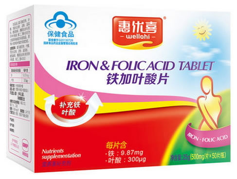 惠优喜铁加叶酸片招商代理 50片
