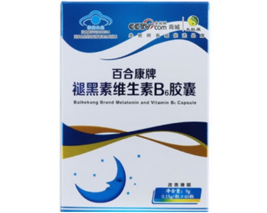 太极康百合康牌褪黑素维生素B6胶囊招商代理 60粒