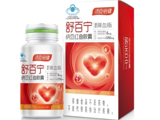 汤臣倍健舒百宁®纳豆红曲胶囊招商代理 