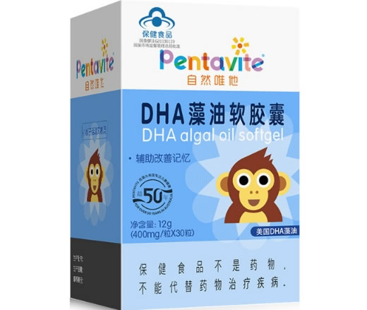 自然唯他®DHA藻油软胶囊