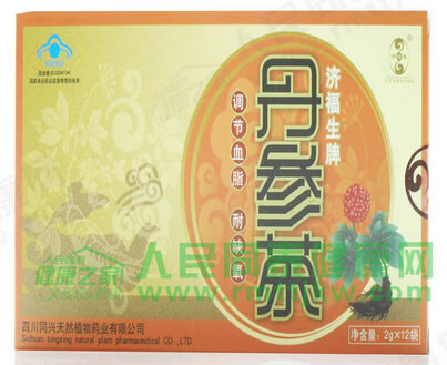 济福生牌丹参茶招商代理 12袋