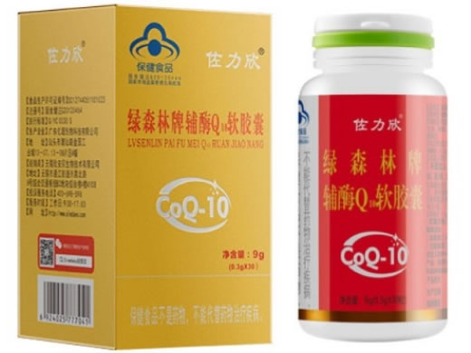 佐力欣绿森林牌辅酶Q10软胶囊招商代理 30粒