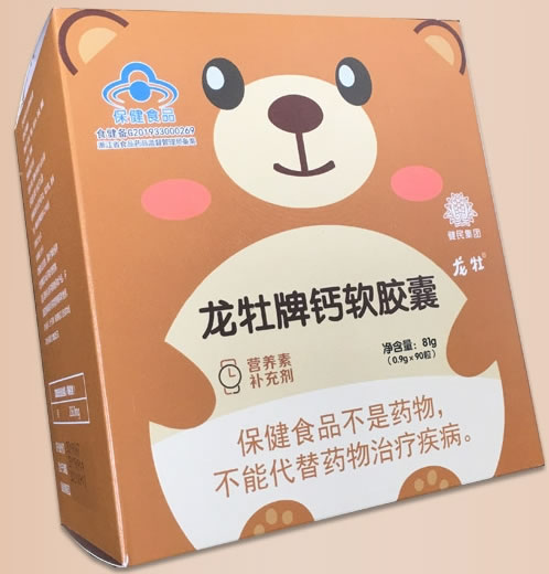 龙牡牌钙软胶囊