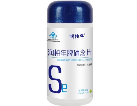 润柏年牌硒含片