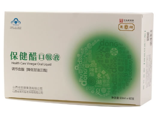 东湖牌保健醋