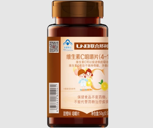 联合邦利牌维生素C咀嚼片(4-17岁)招商代理 4-17岁