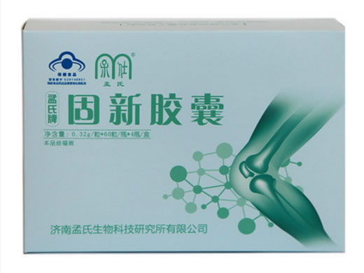 孟氏牌固新胶囊