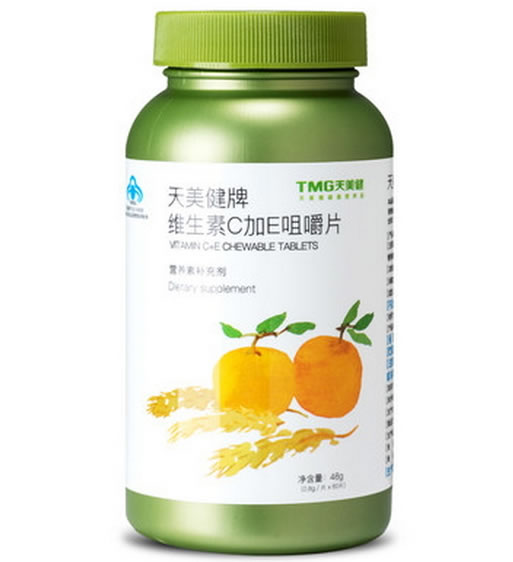 天美健牌维生素C加E咀嚼片招商代理 60片