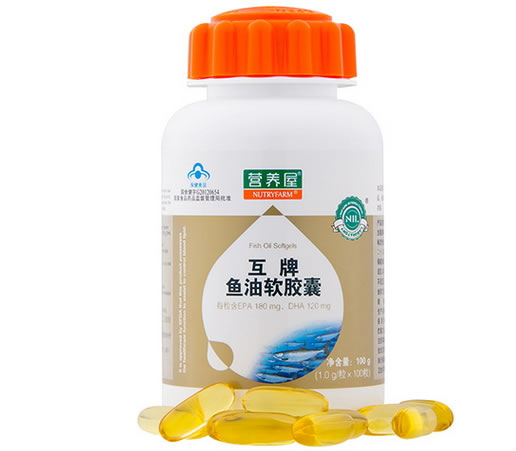 鱼油软胶囊
