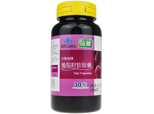 尤维斯牌葡萄籽软胶囊