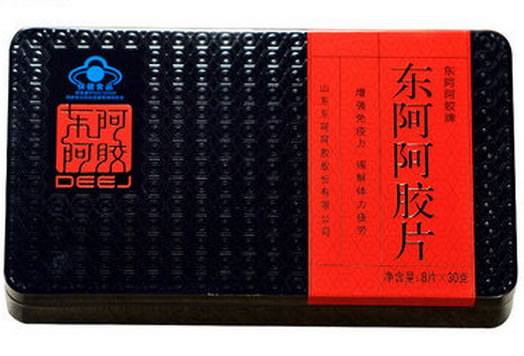 东阿阿胶牌东阿阿胶片招商代理 8片
