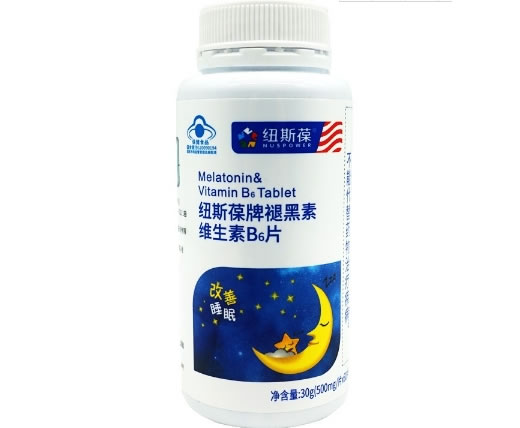 纽斯葆纽斯葆牌褪黑素维生素B6片招商代理 500mg*60片