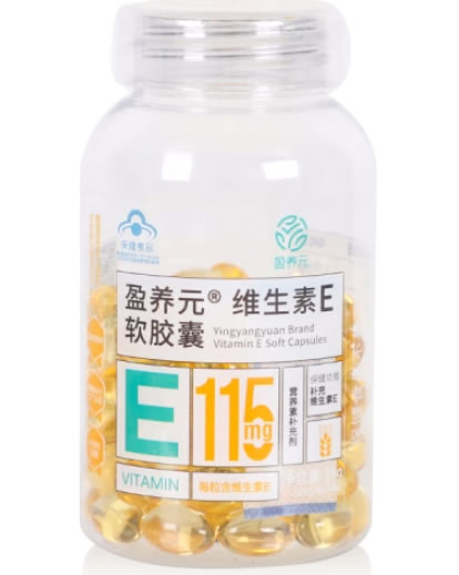 盈养元®维生素E软胶囊招商代理 