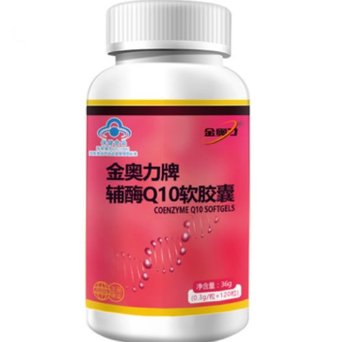 金奥力牌辅酶Q10软胶囊招商代理 120粒