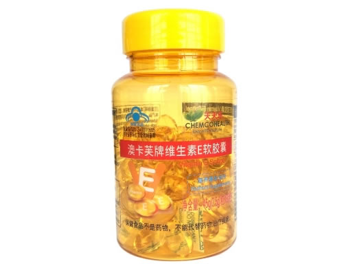 天天乐澳卡芙牌维生素E软胶囊招商代理 
