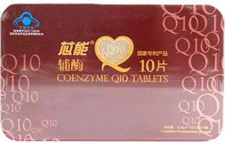 芯能牌辅酶Q10片招商代理 60片