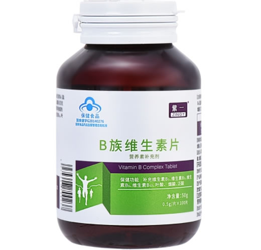 B族维生素片