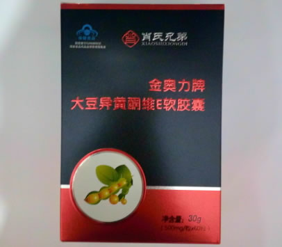 大豆异黄酮维E软胶囊