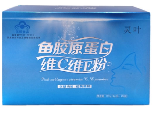 鱼胶原蛋白维C维E粉