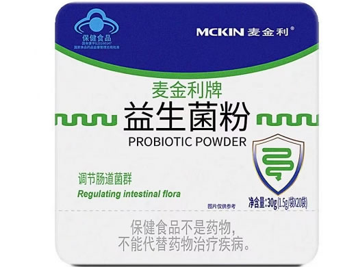 麦金利牌益生菌粉