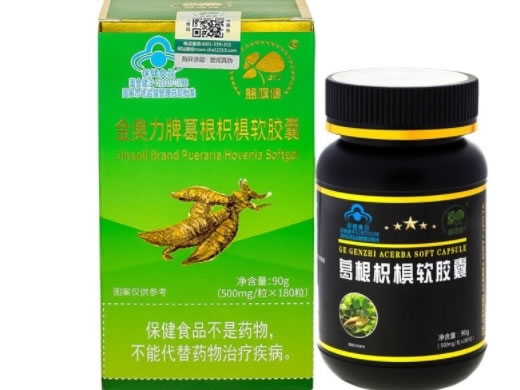 金奥力牌葛根枳椇软胶囊