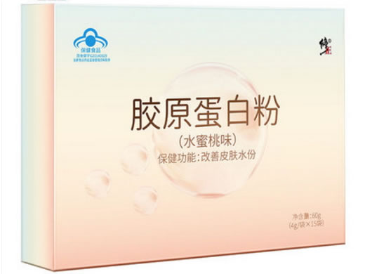 胶原蛋白粉(水蜜桃味)