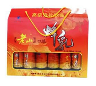 老山牌口服蜂乳